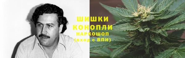 прущая мука Бугульма