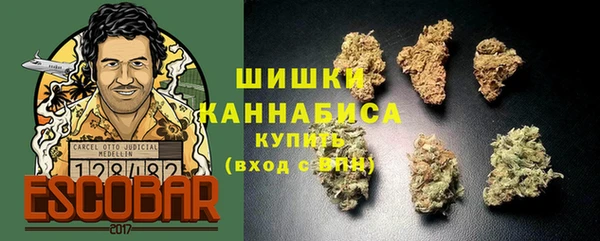 прущая мука Бугульма
