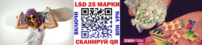 Наркотические марки 1,8мг  Афипский 